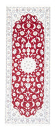 Nain - 9la Rug 200x80cm - Persian Rugs