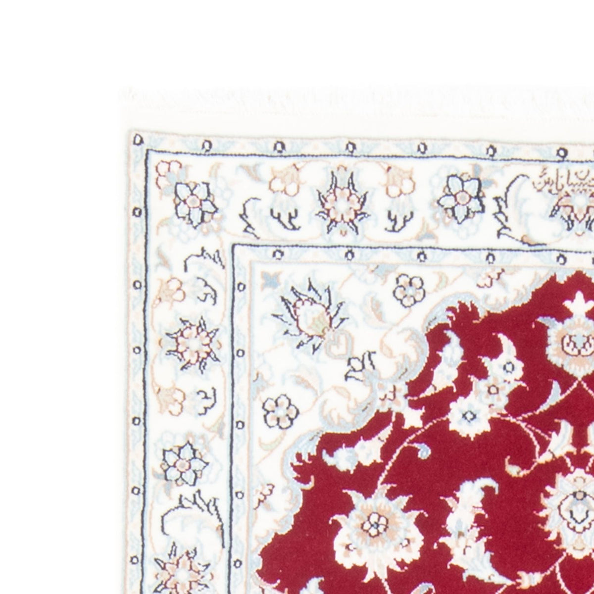 Runner Perser Rug - Nain - Royal - 200 x 80 cm - red