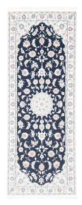 Runner Perser Rug - Nain - Royal - 201 x 78 cm - dark blue