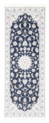 Runner Perser Rug - Nain - Royal - 201 x 78 cm - dark blue
