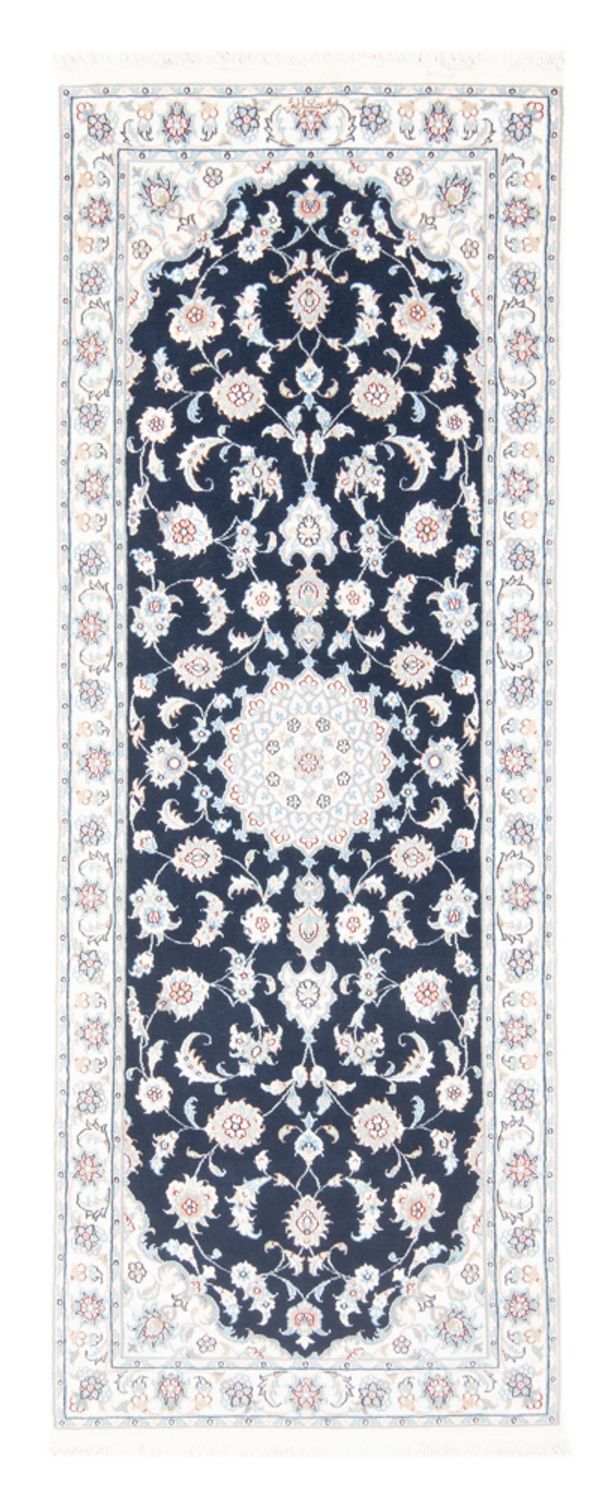 Runner Perser Rug - Nain - Royal - 201 x 78 cm - dark blue