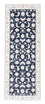 Runner Perser Rug - Nain - Royal - 198 x 78 cm - dark blue
