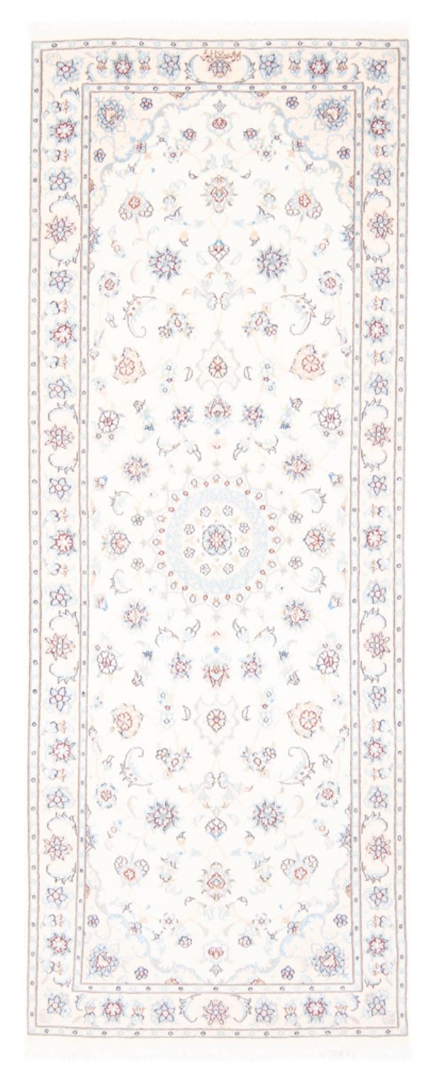 Runner Perser Rug - Nain - Royal - 197 x 81 cm - cream