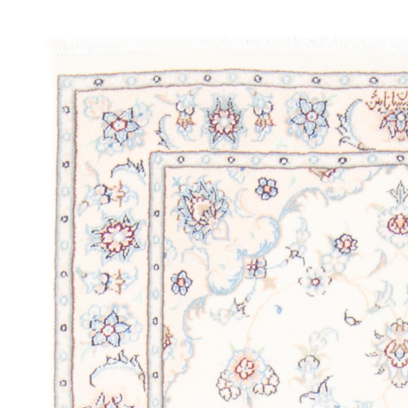 Nain - 9la Teppich 197x81cm - Perserteppich