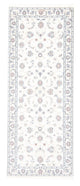 Nain - 9la Teppich 203x80cm - Perserteppich