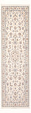 Runner Perser Rug - Nain - Premium - 247 x 80 cm - cream