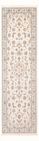Runner Perser Rug - Nain - Premium - 247 x 80 cm - cream