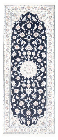 Runner Perser Rug - Nain - Royal - 198 x 81 cm - dark blue