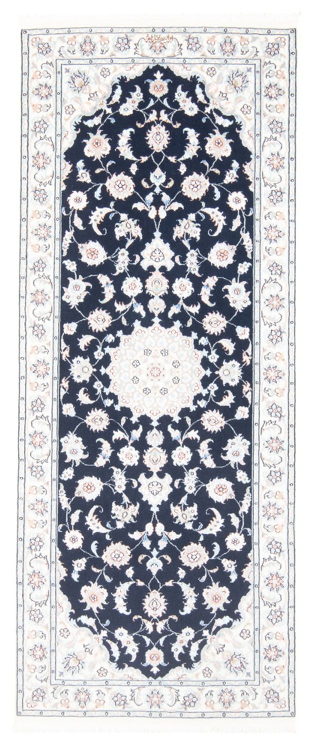 Runner Perser Rug - Nain - Royal - 198 x 81 cm - dark blue