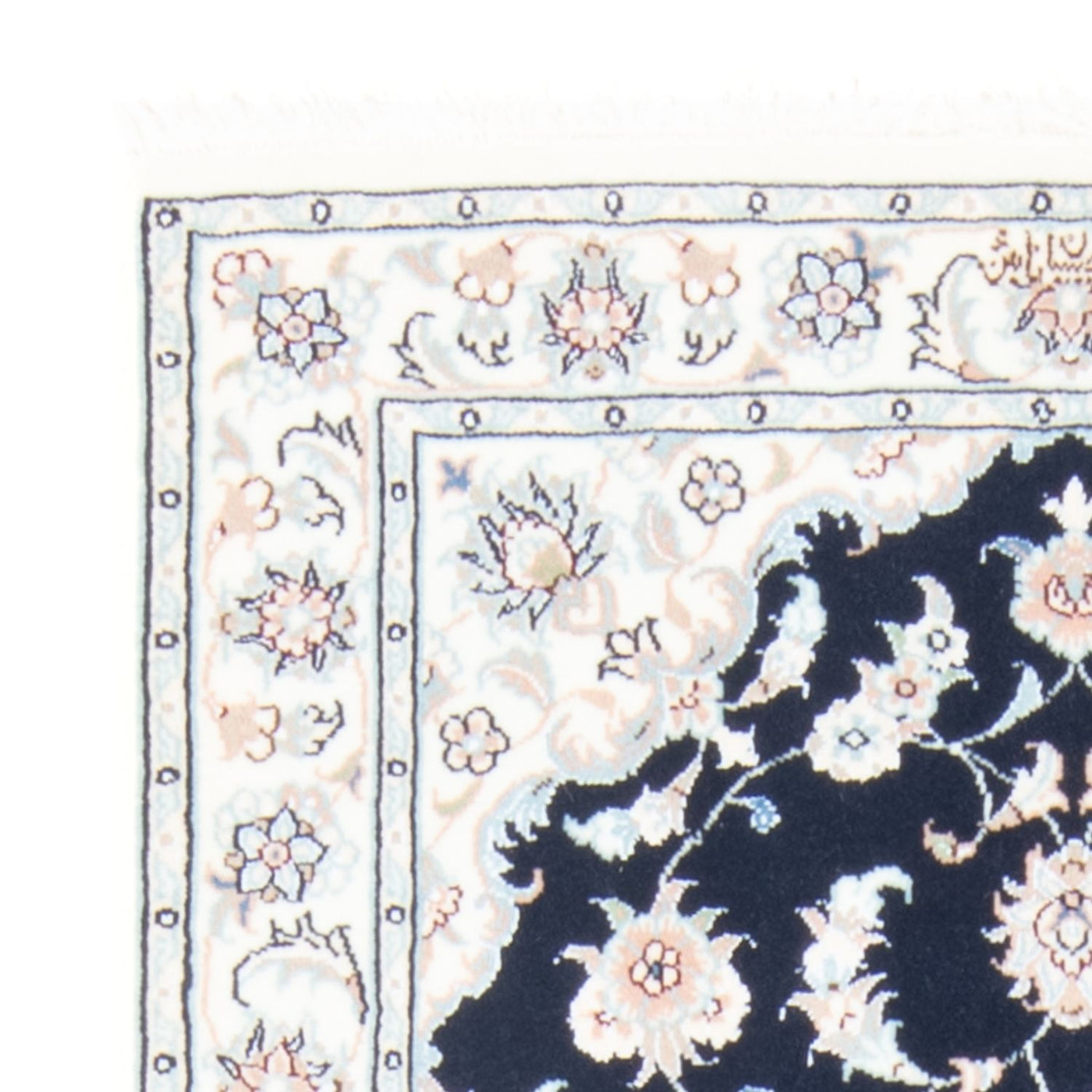 Nain - 9la Teppich 198x81cm - Perserteppich