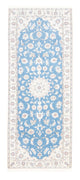 Nain - 9la Rug 204x82cm - Persian Rugs