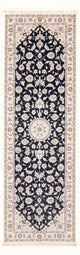 Nain - 6la Rug 241x83cm - Persian Rugs