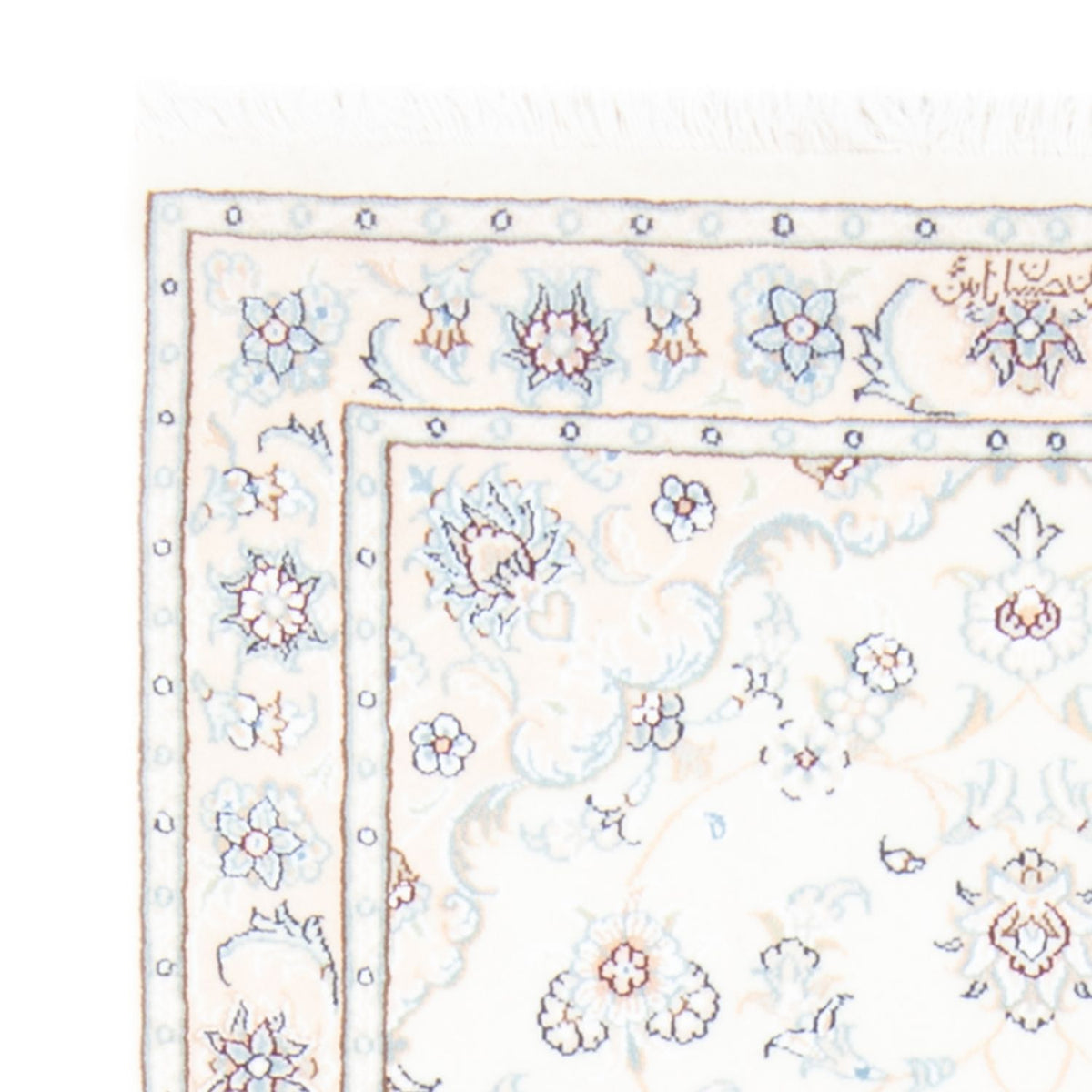 Runner Perser Rug - Nain - Royal - 212 x 80 cm - cream