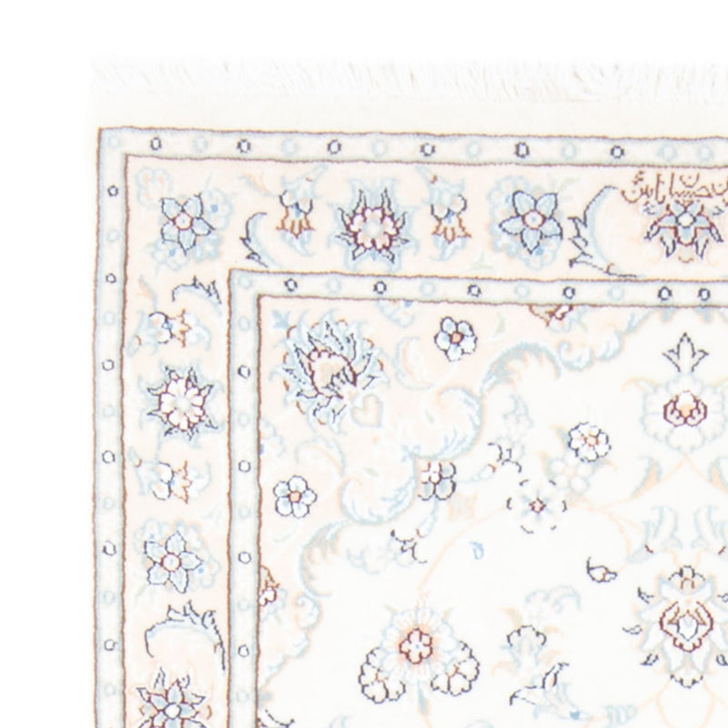 Runner Perser Rug - Nain - Royal - 212 x 80 cm - cream