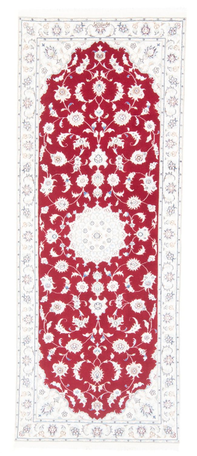 Runner Perser Rug - Nain - Royal - 202 x 80 cm - red