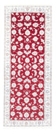 Nain - 9La Rug 80x204cm - Persian Rugs