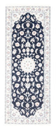 Nain - 9la Rug 200x80cm - Persian Rugs