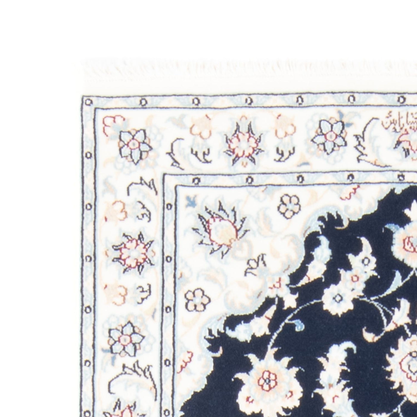 Nain - 9la Rug 200x80cm - Persian Rugs