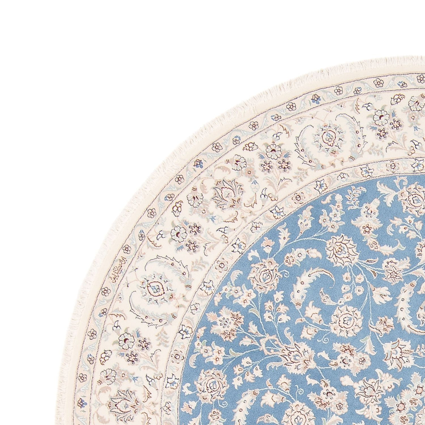 Nain Rug 200x200cm - Persian Rugs