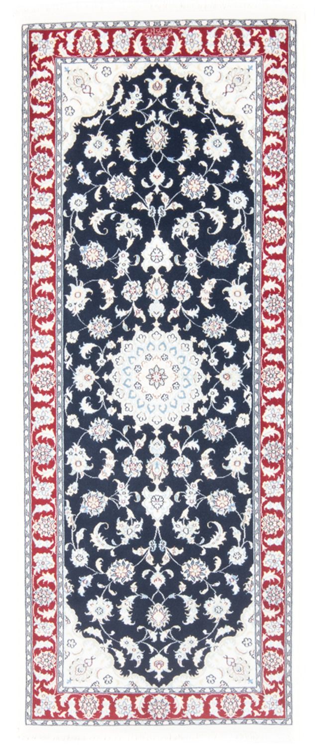 Runner Perser Rug - Nain - Royal - 203 x 81 cm - dark blue