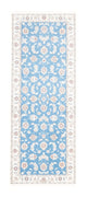 Nain - 9la Rug 200x80cm - Persian Rugs