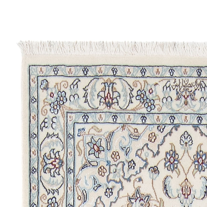 Runner Perser Rug - Nain - Premium - 303 x 81 cm - cream