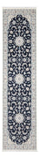 Runner Perser Rug - Nain - Premium - 296 x 81 cm - dark blue