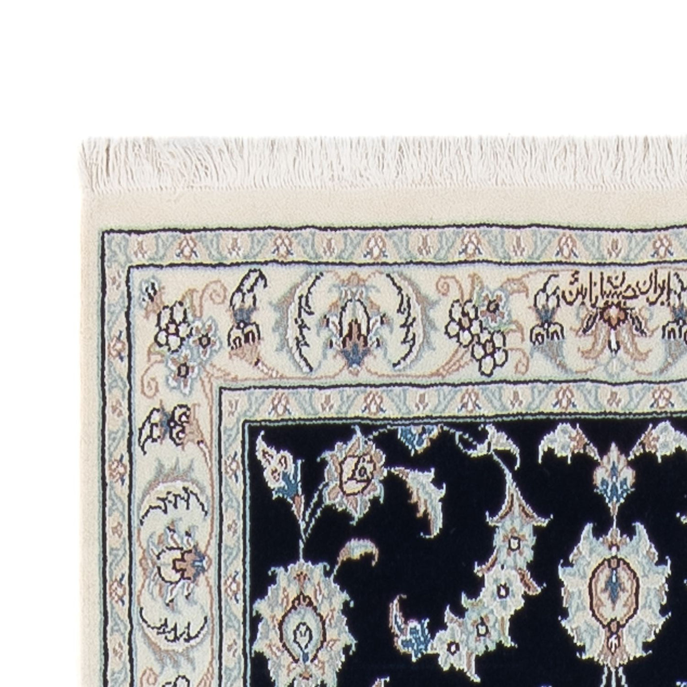 Nain - 6la Rug 302x80cm - Persian Rugs