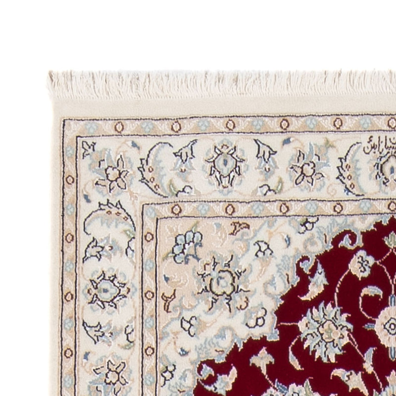 Runner Perser Rug - Nain - Premium - 297 x 92 cm - red