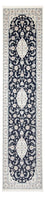 Runner Perser Rug - Nain - Premium - 344 x 90 cm - dark blue