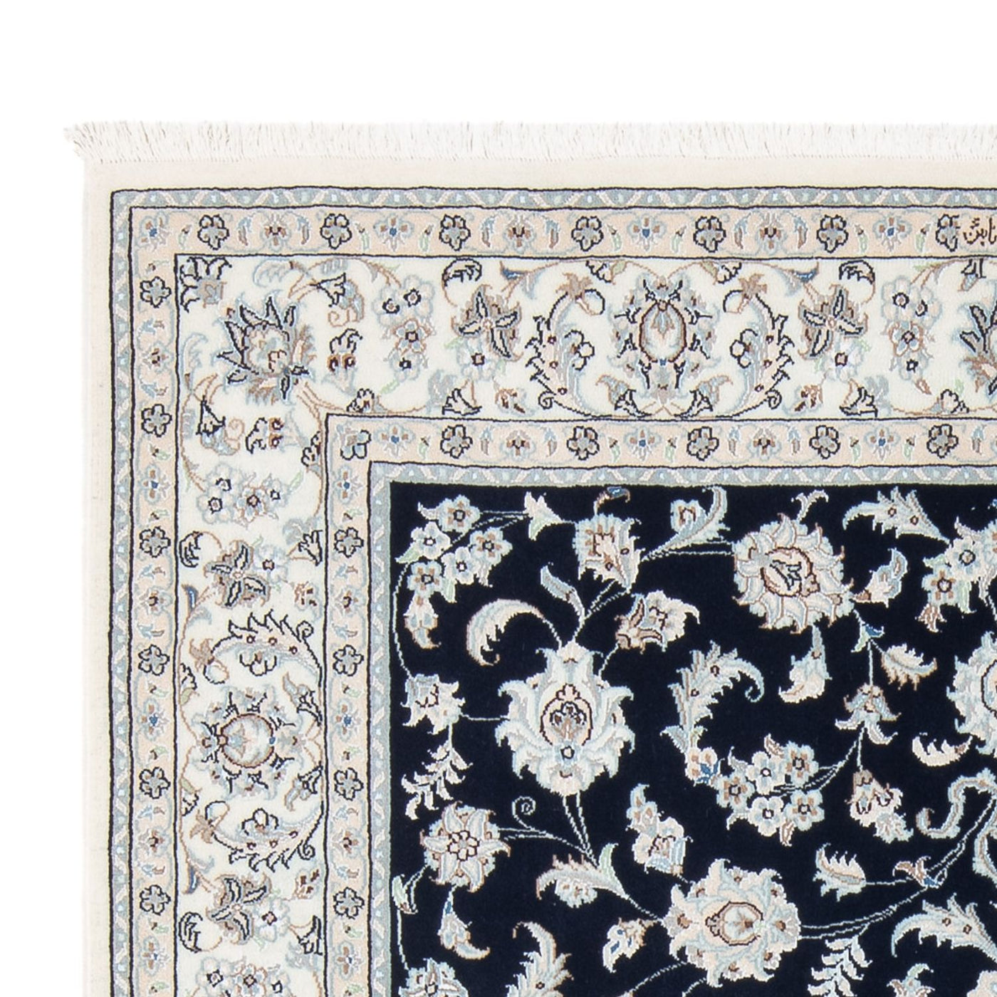 Nain - 6la Teppich 203x150cm - Perserteppich