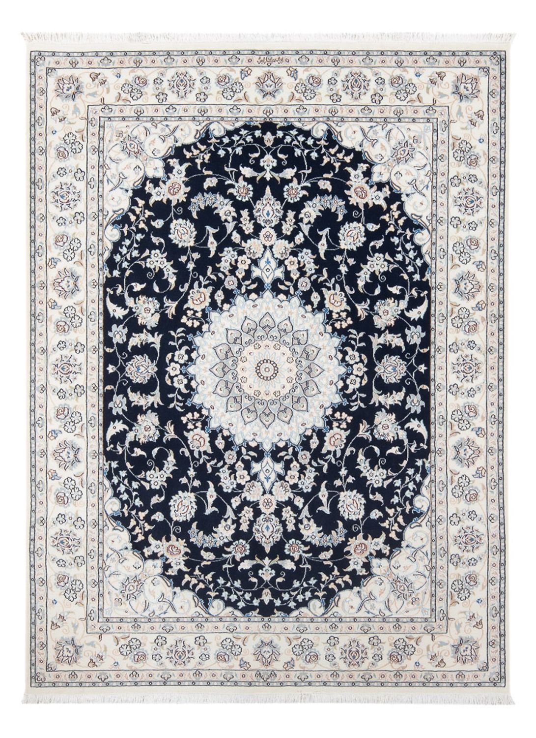 Perser Rug - Nain - Premium - 196 x 148 cm - dark blue