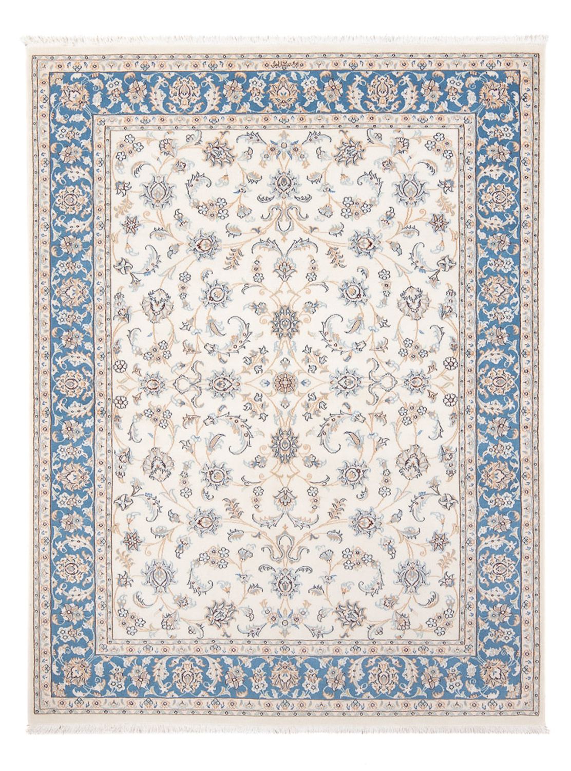 Perser Rug - Nain - Premium - 198 x 152 cm - cream