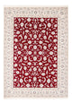 Nain Rug 234x170cm - Persian Rugs