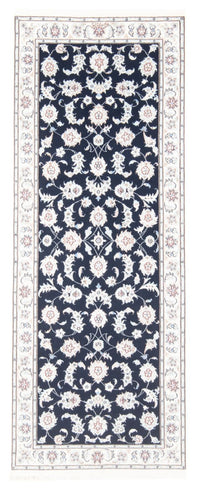 Nain - 9la Rug 197x80cm - Persian Rugs – product image