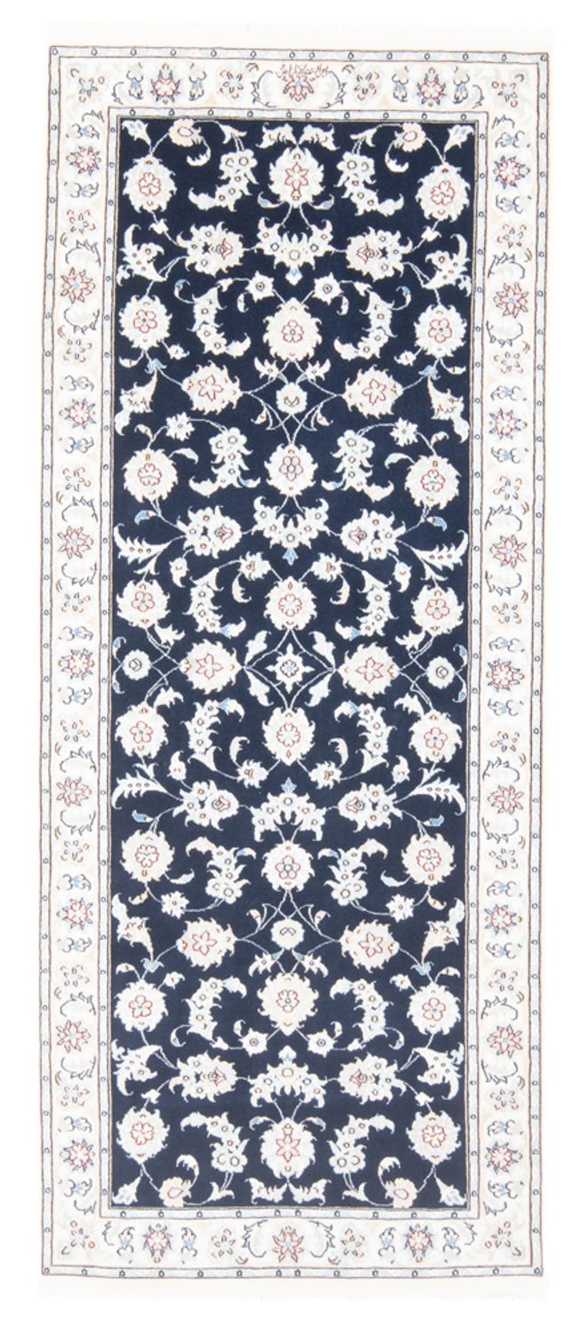 Runner Perser Rug - Nain - Royal - 204 x 82 cm - dark blue