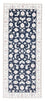 Runner Perser Rug - Nain - Royal - 204 x 82 cm - dark blue