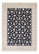 Nain Rug 233x170cm - Persian Rugs