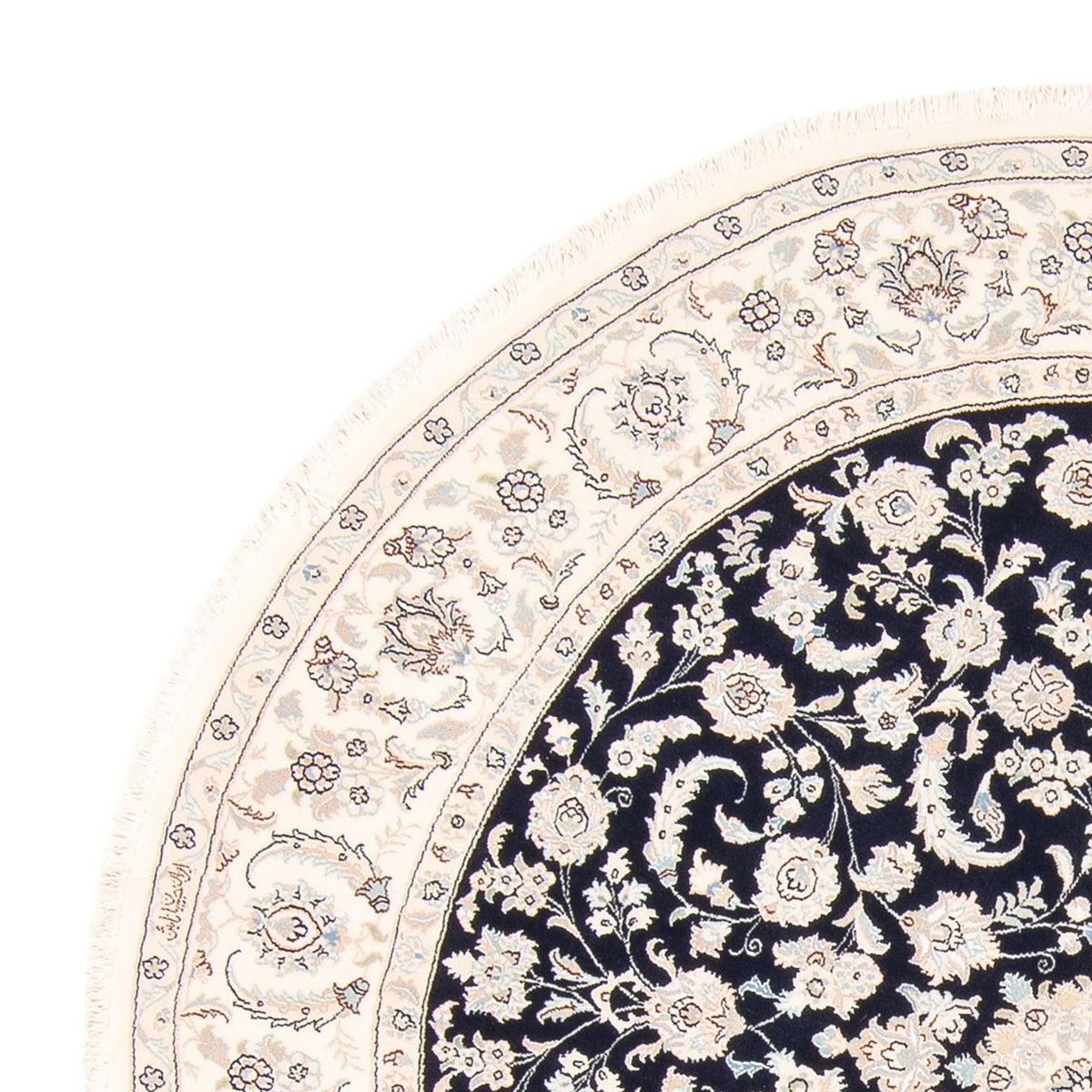 Perser Rug - Nain round  - 202 x 202 cm - dark blue