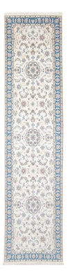 Runner Perser Rug - Nain - Premium - 300 x 80 cm - cream
