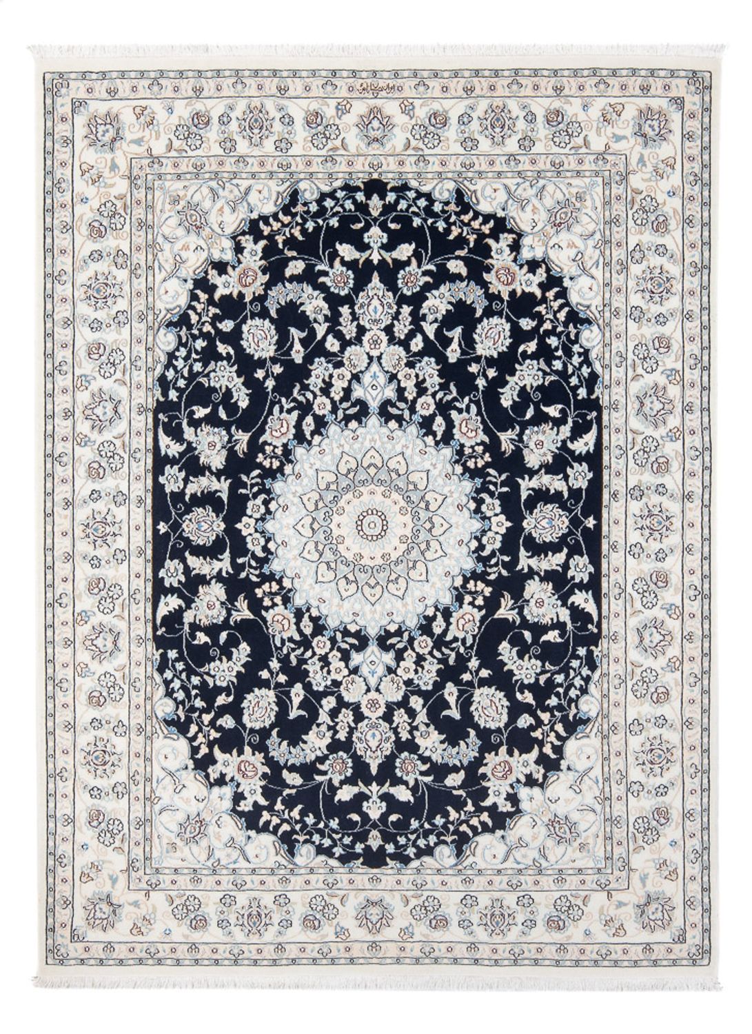 Perser Rug - Nain - Premium - 199 x 150 cm - dark blue