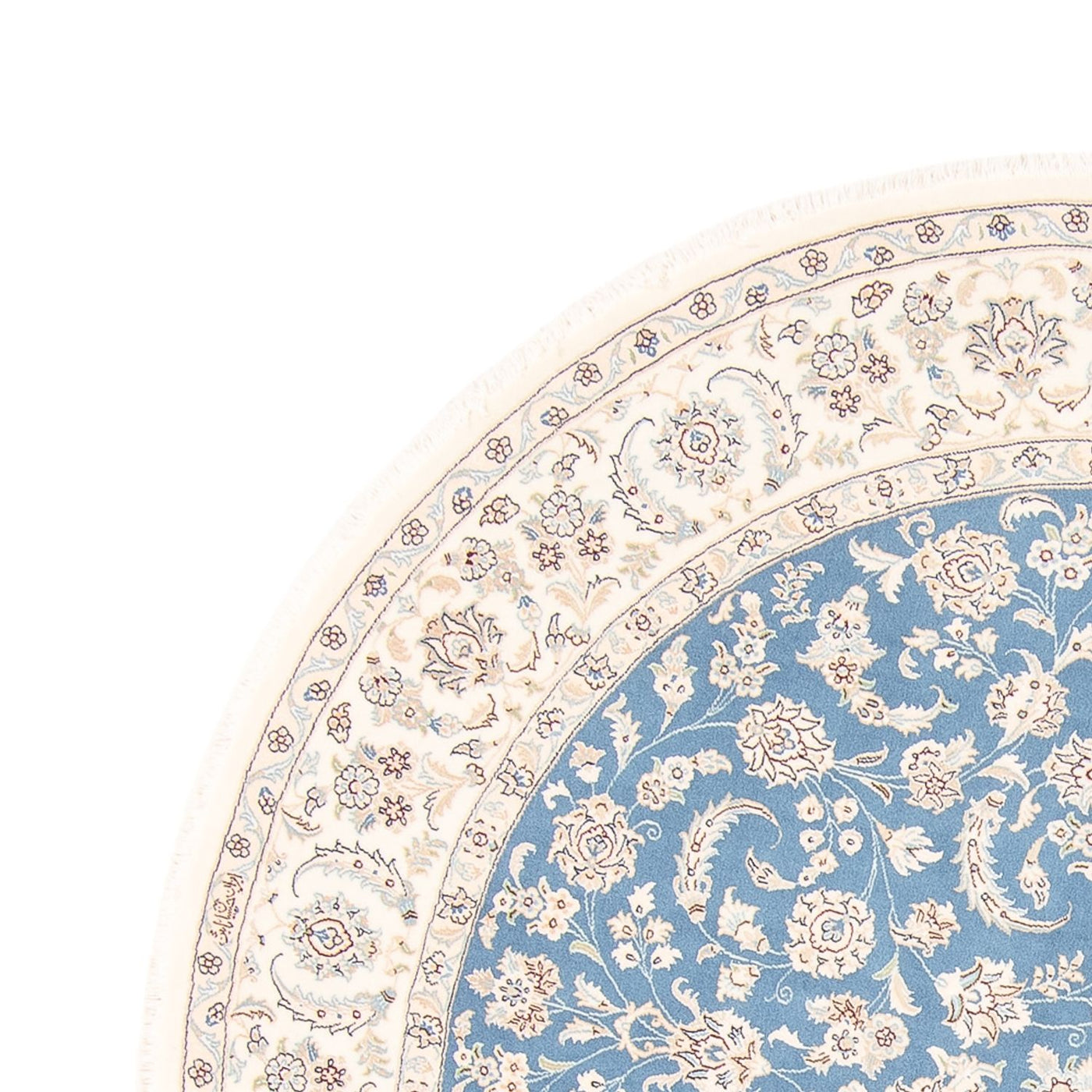 Nain Rug 212x203cm - Persian Rugs