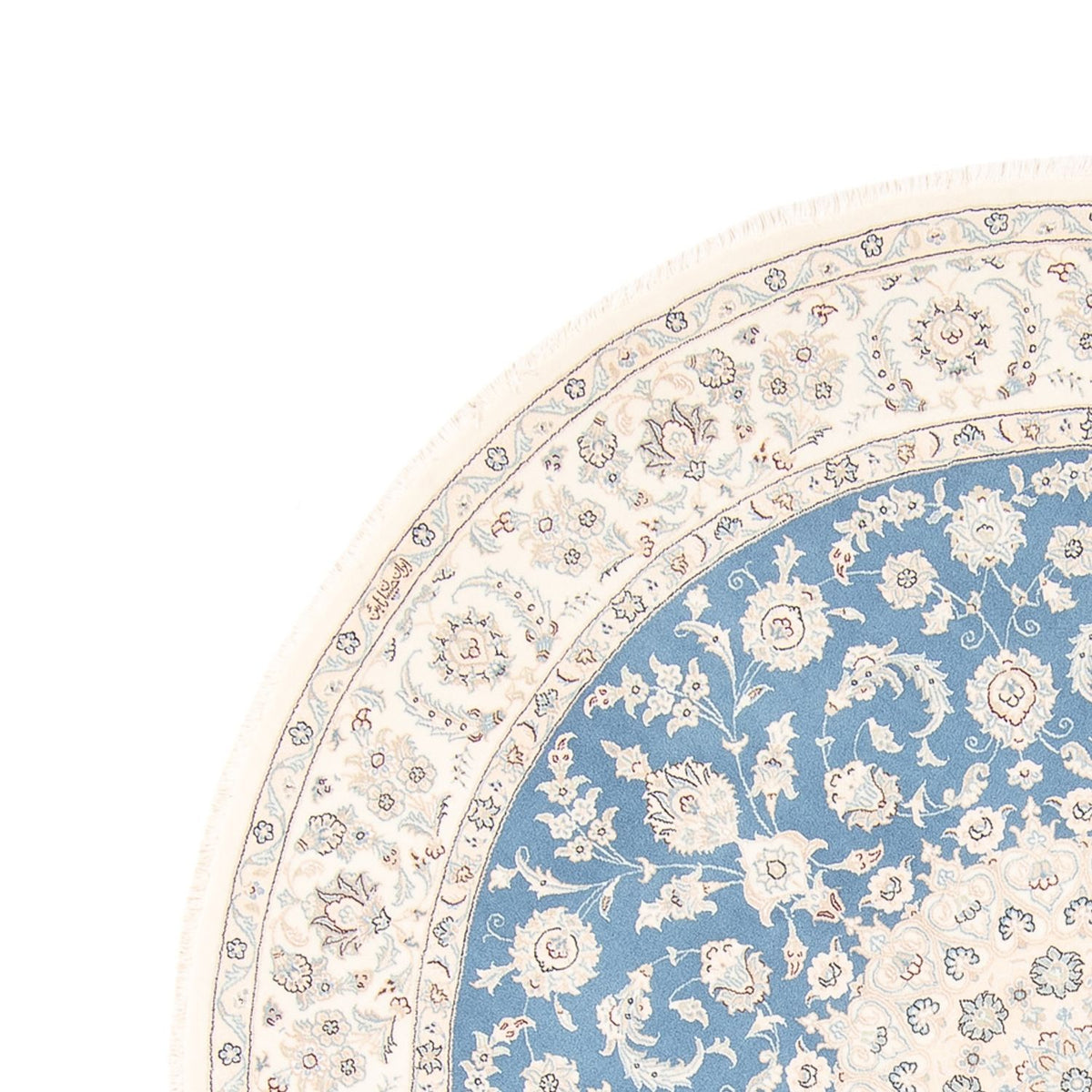 Nain Rug 197x202cm - Persian Rugs