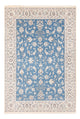 Nain Rug 237x170cm - Persian Rugs