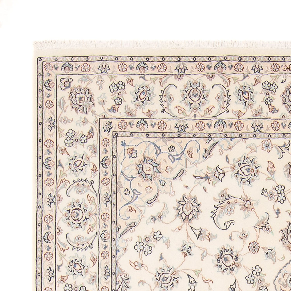 Perser Rug - Nain - 236 x 170 cm - beige