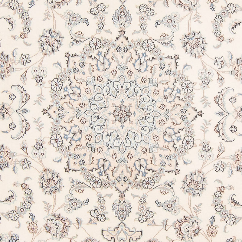 Perser Rug - Nain - 250 x 168 cm - cream