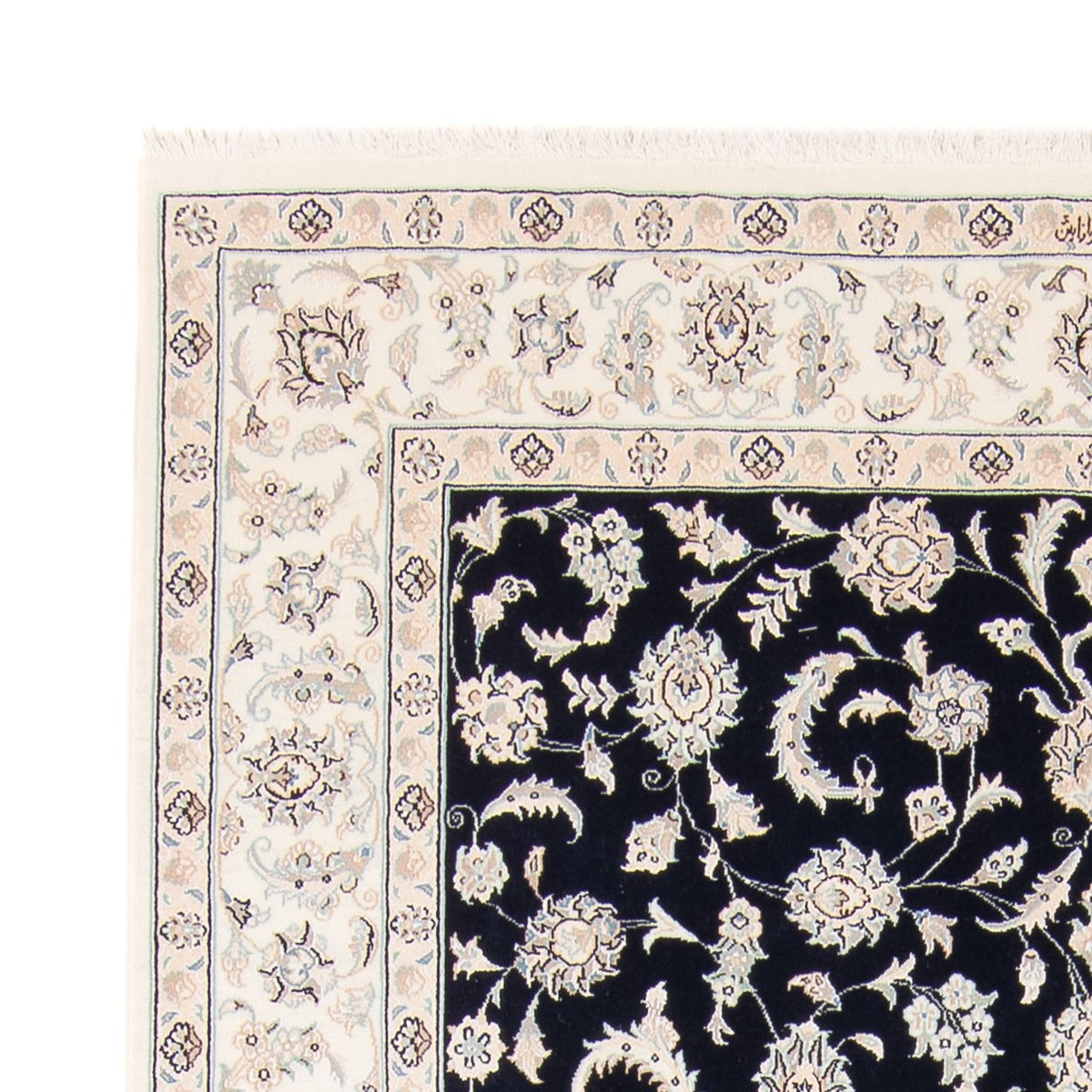 Perser Rug - Nain - 236 x 170 cm - dark blue