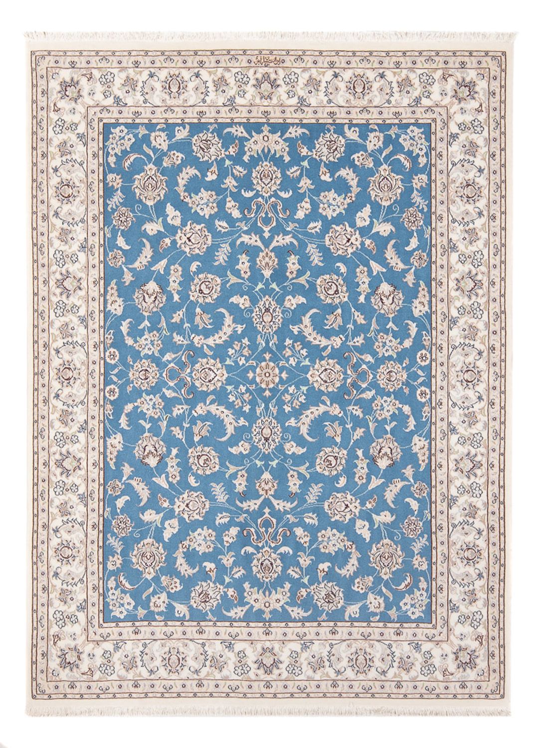 Perser Rug - Nain - Premium - 200 x 146 cm - blue