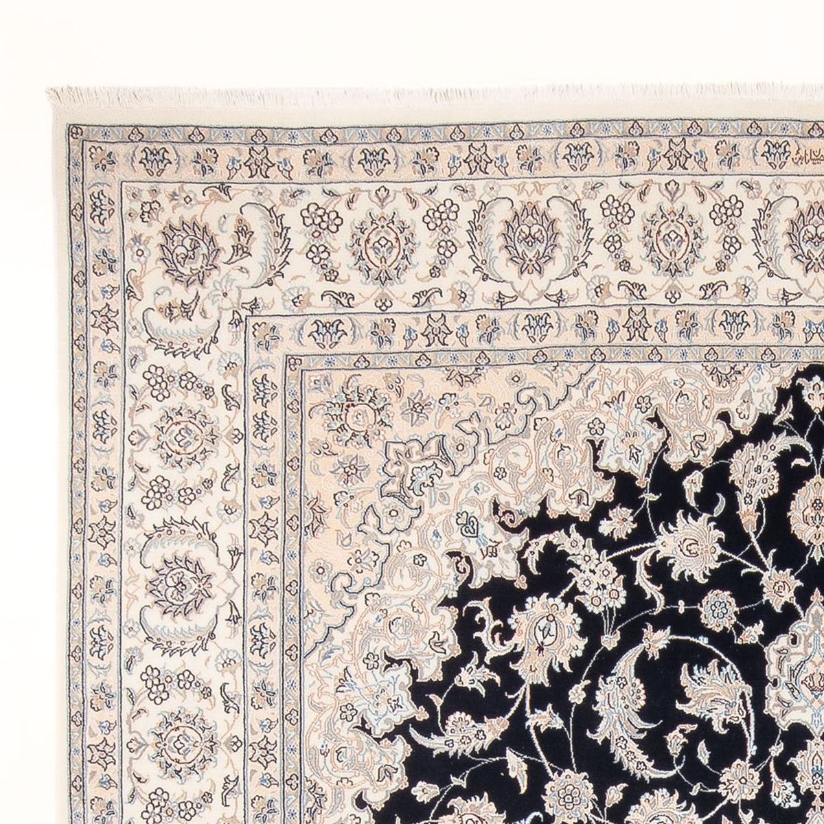 Perser Rug - Nain - Premium - 296 x 247 cm - dark blue