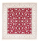 Nain Rug 215x195cm - Persian Rugs